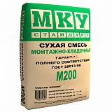 Сухая смесь МКУ М-200 монтажно-кладочная (40 кг)